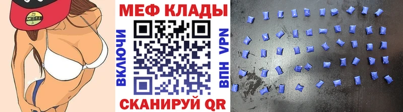 Где можно купить наркотики Певек Cocaine  СК  Конопля  ГАШИШ 