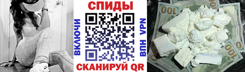 Amphetamine 97%  закладка  Певек 