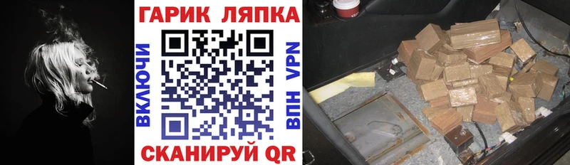 Гашиш Premium  Певек 