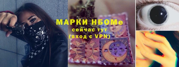 гидропоника Баксан