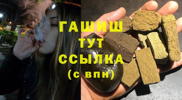 крисы Балабаново