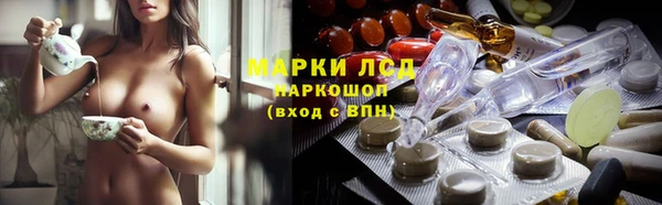 a pvp Армянск