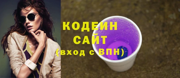 гидропоника Баксан