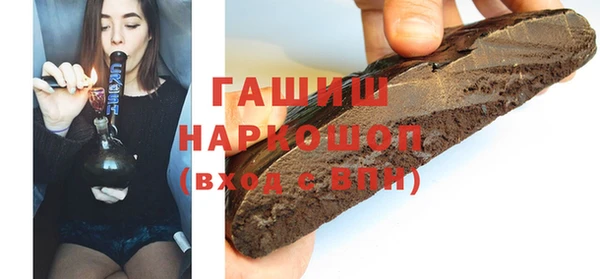 крисы Балабаново