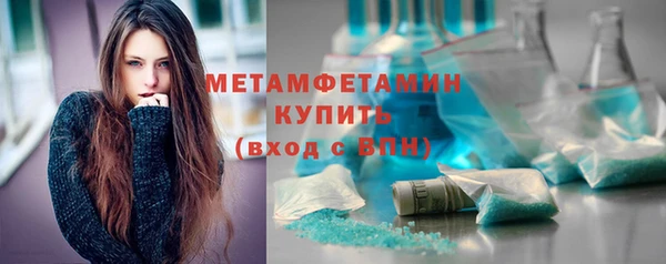 a pvp Армянск