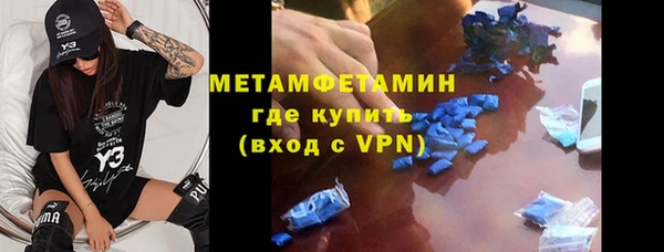 ECSTASY Арсеньев