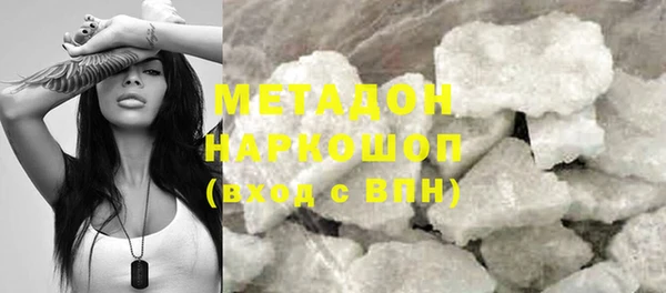 гидропоника Баксан
