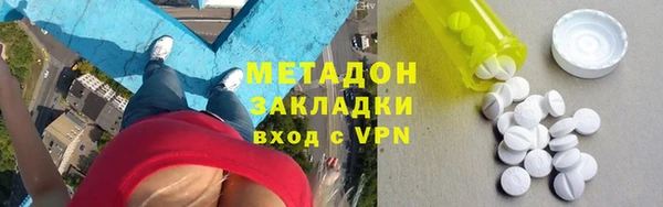 a pvp Армянск