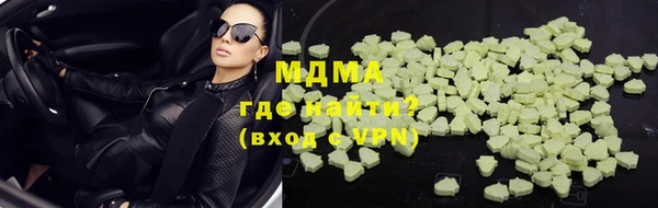 a pvp Армянск