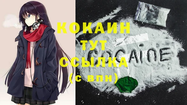 крисы Балабаново