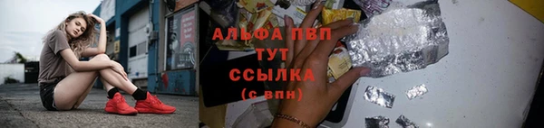крисы Балабаново