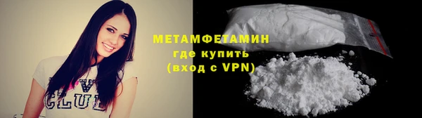 a pvp Армянск