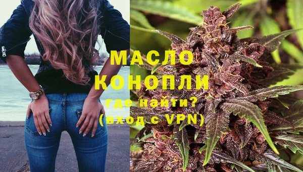 мет Бугульма