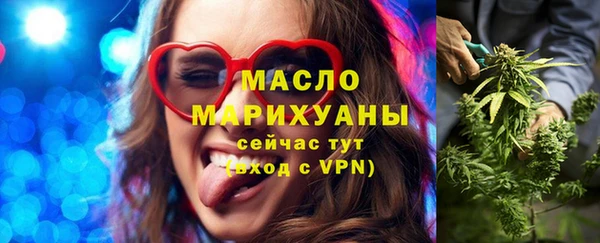 крисы Балабаново