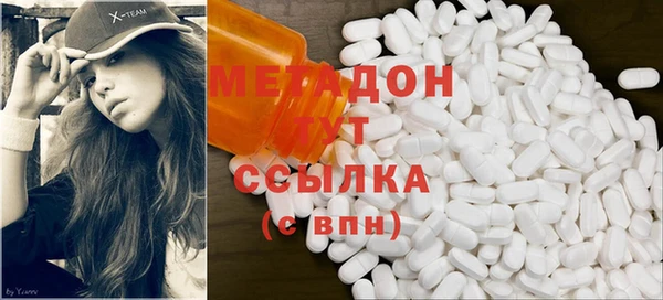гидропоника Баксан