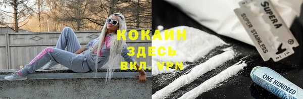 a pvp Армянск