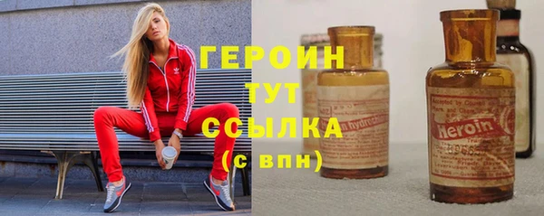 ECSTASY Арсеньев