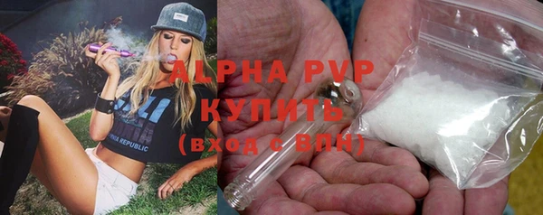 крисы Балабаново