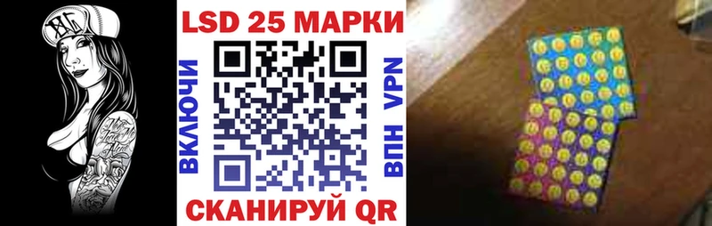 Марки N-bome 1,5мг  где можно купить наркотик  Певек 