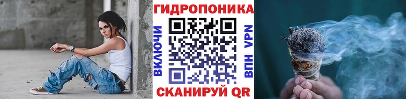 магазин наркотиков Певек Конопля сатива